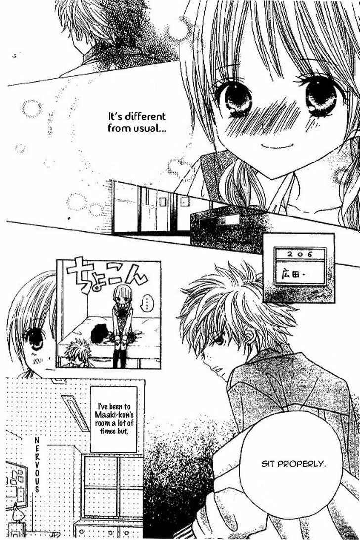 Page 12 Chapter 40 Gakkou no Ojikan
