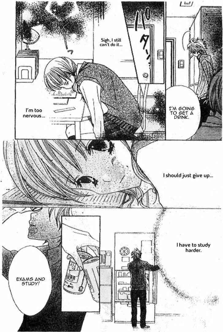 Page 17 Chapter 40 Gakkou no Ojikan