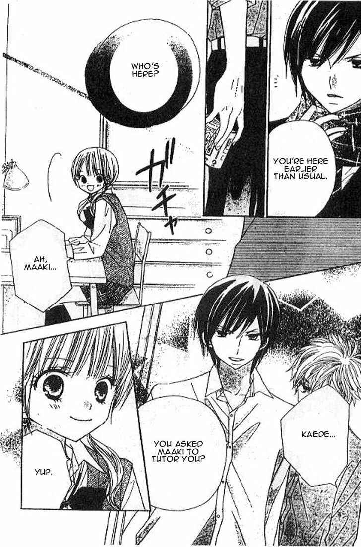 Page 19 Chapter 40 Gakkou no Ojikan