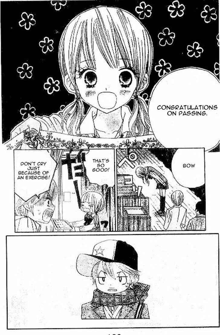 Page 2 Chapter 40 Gakkou no Ojikan