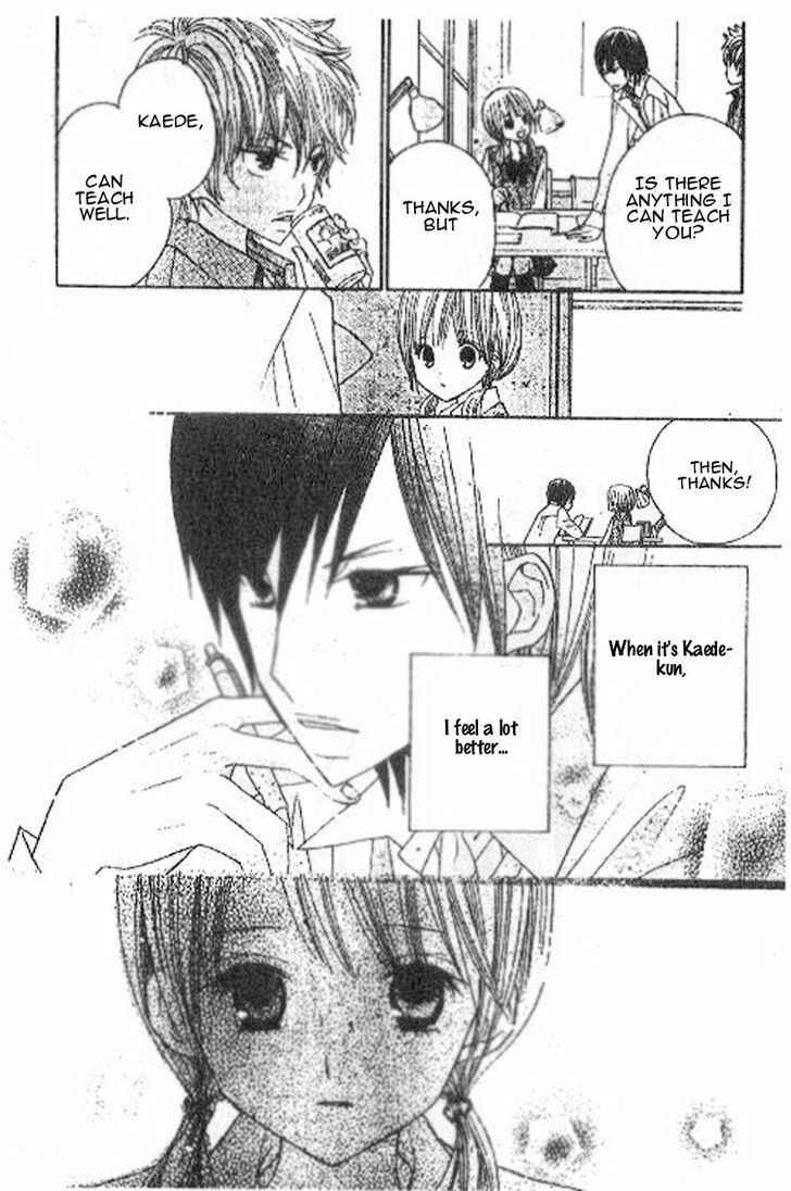 Page 20 Chapter 40 Gakkou no Ojikan