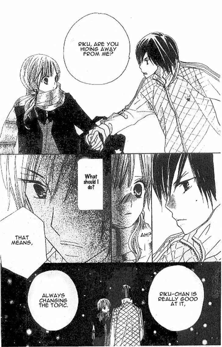 Page 23 Chapter 40 Gakkou no Ojikan