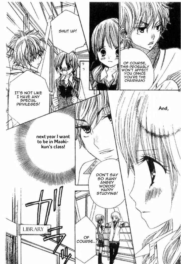 Page 9 Chapter 40 Gakkou no Ojikan