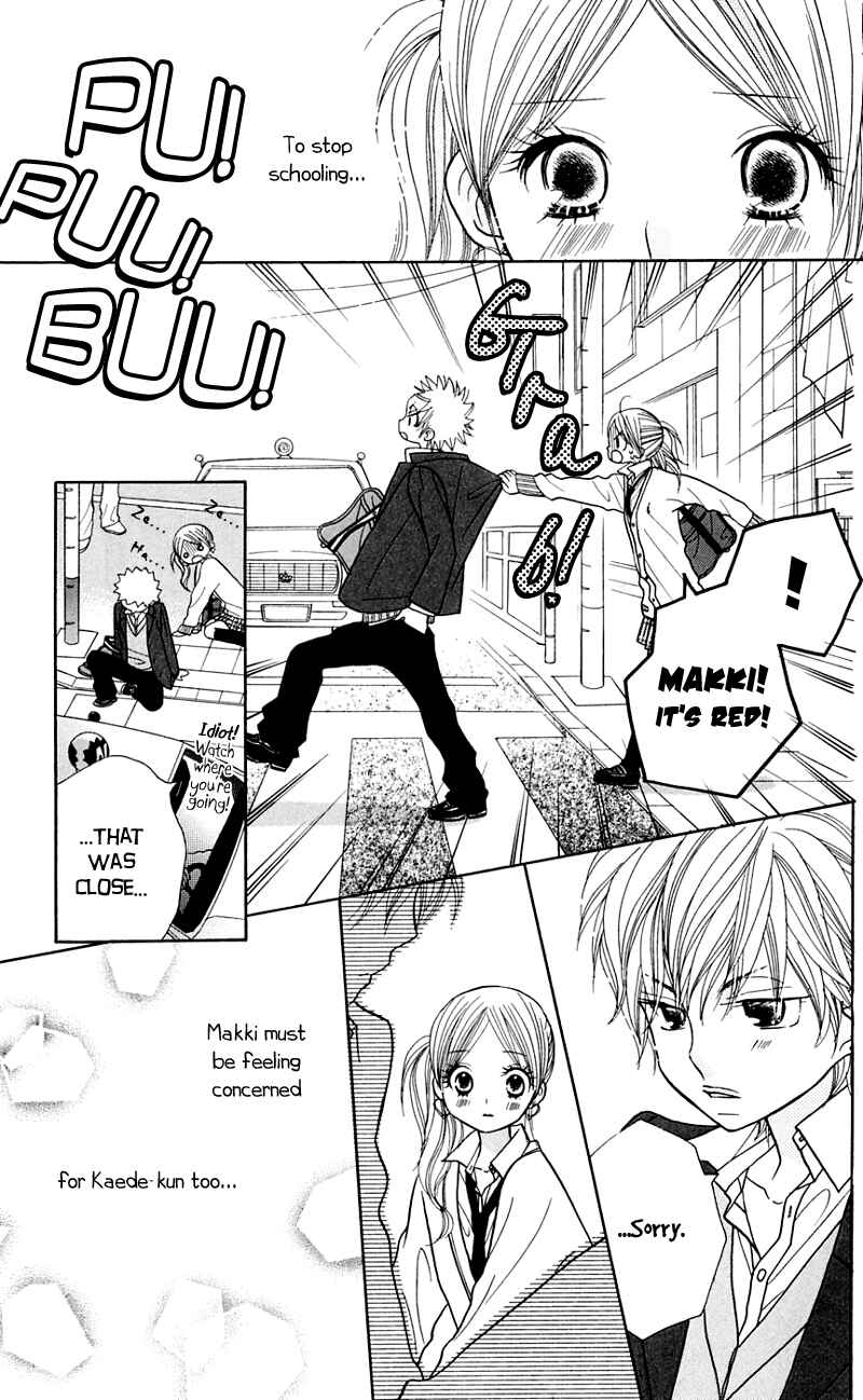 Page 10 Chapter 25 Gakkou no Ojikan