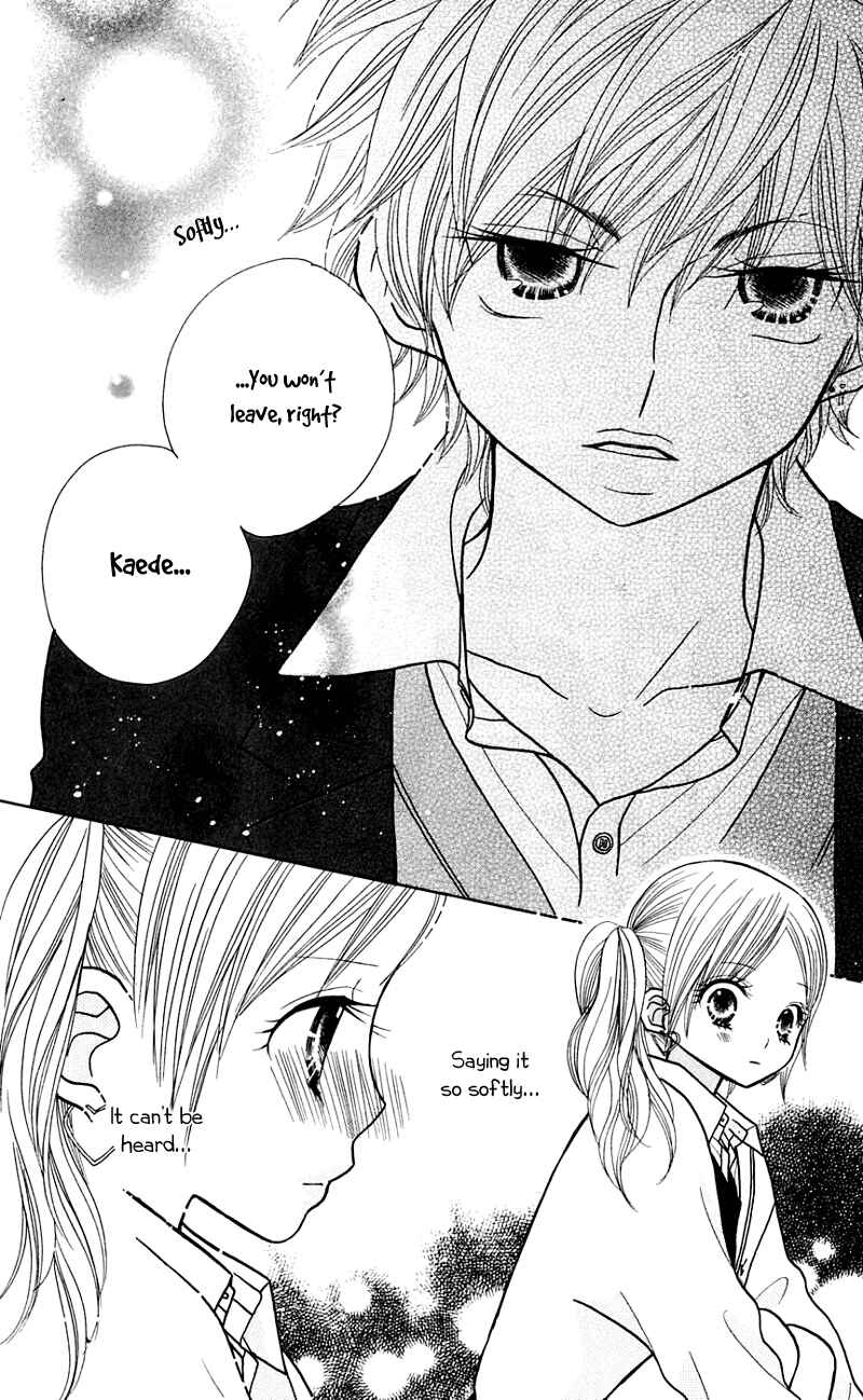 Page 11 Chapter 25 Gakkou no Ojikan