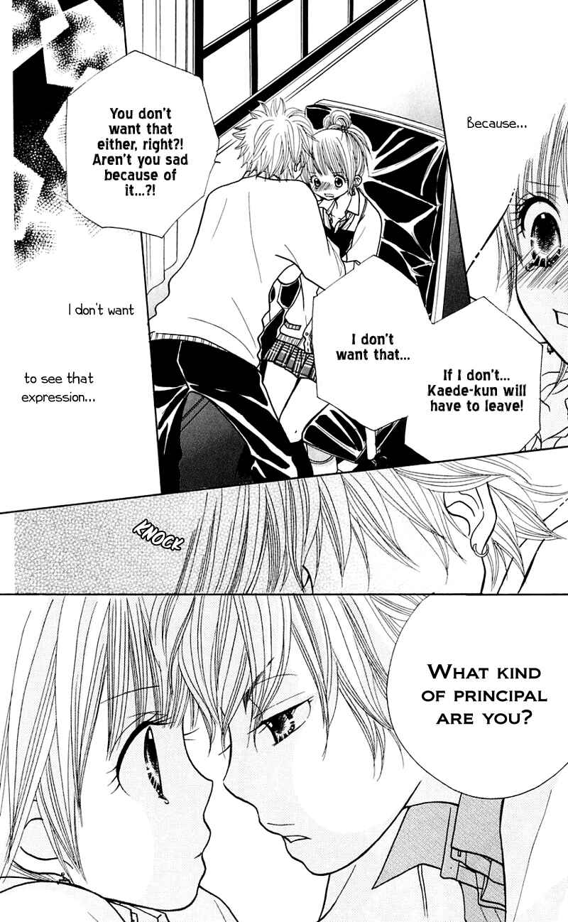 Page 21 Chapter 25 Gakkou no Ojikan