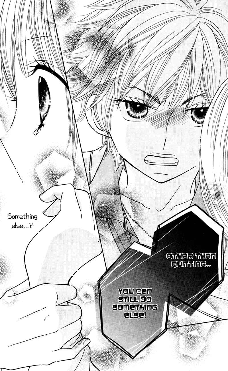 Page 22 Chapter 25 Gakkou no Ojikan