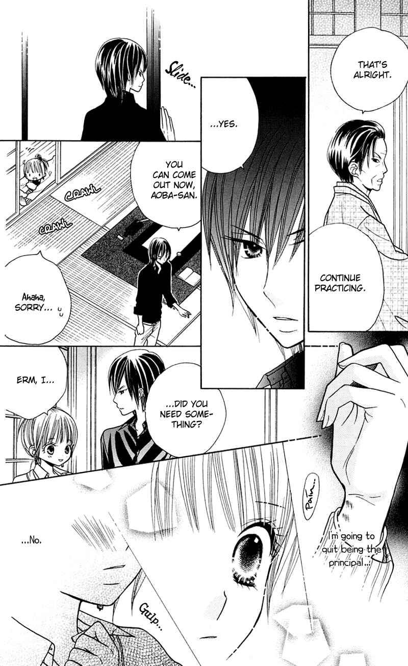 Page 27 Chapter 25 Gakkou no Ojikan