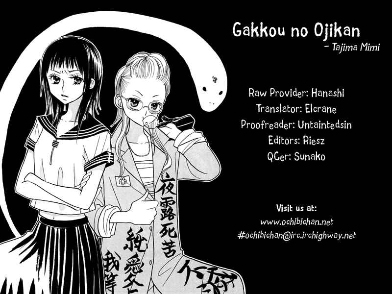 Page 3 Chapter 25 Gakkou no Ojikan