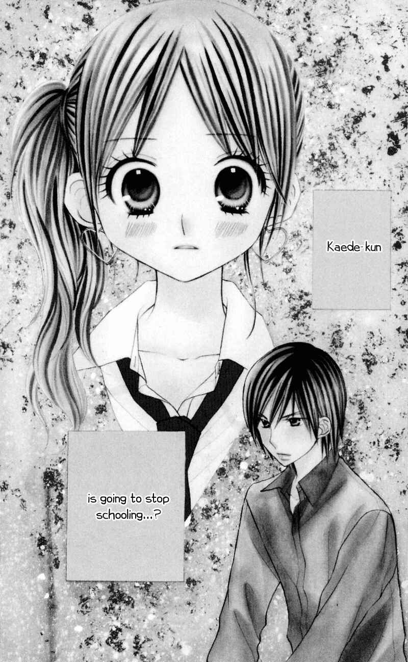 Page 4 Chapter 25 Gakkou no Ojikan