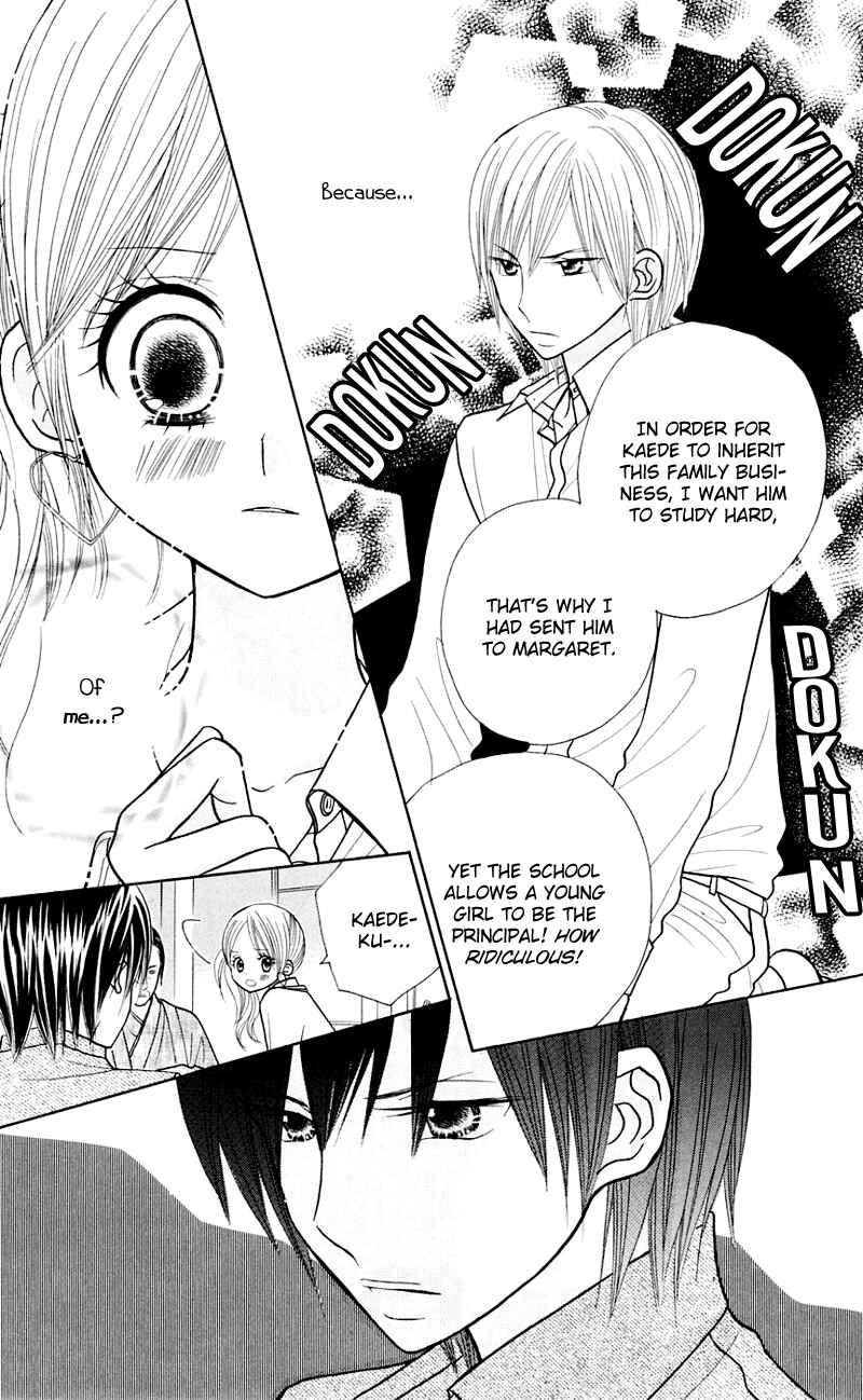 Page 7 Chapter 25 Gakkou no Ojikan