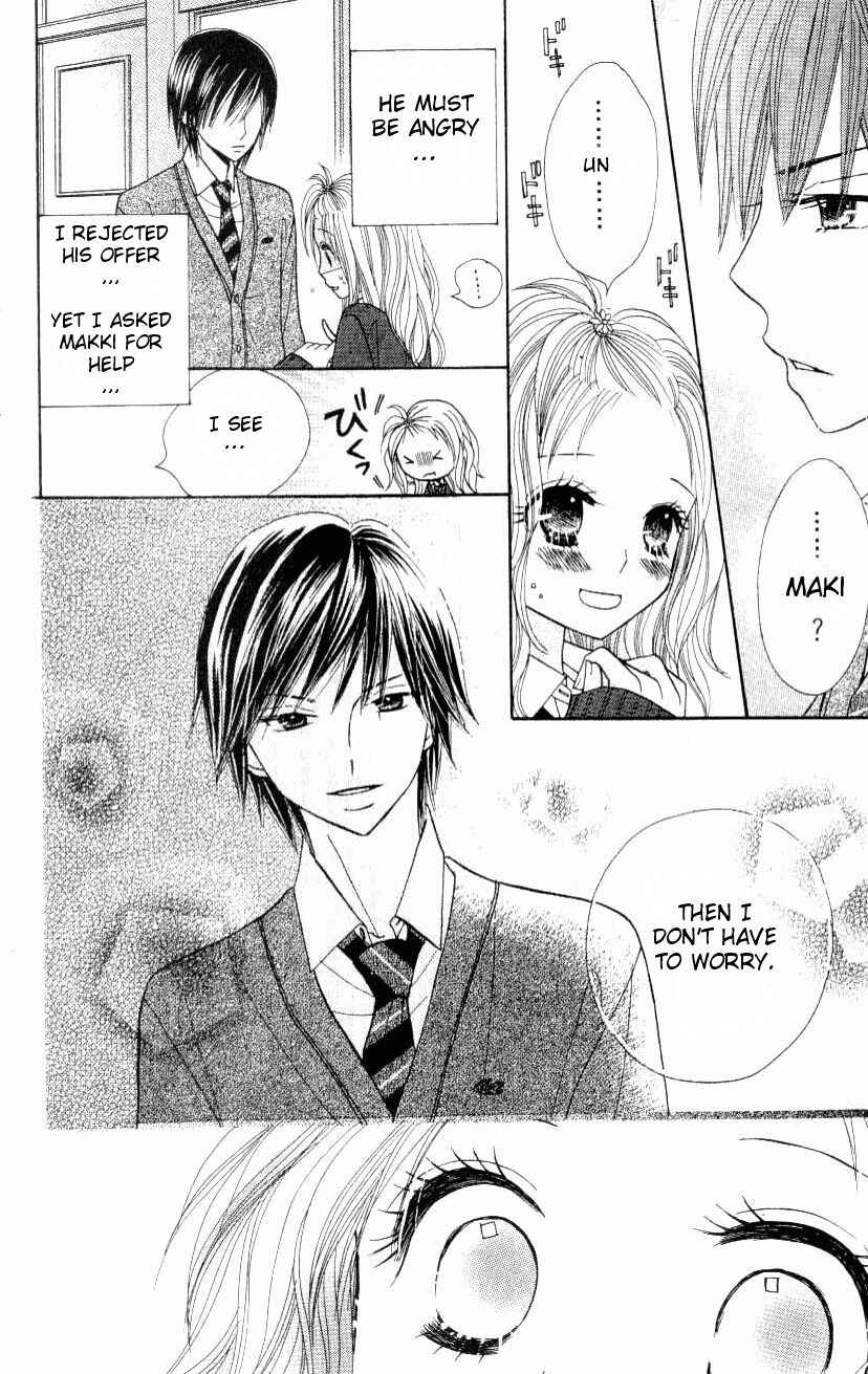 Page 10 Chapter 9 Gakkou no Ojikan