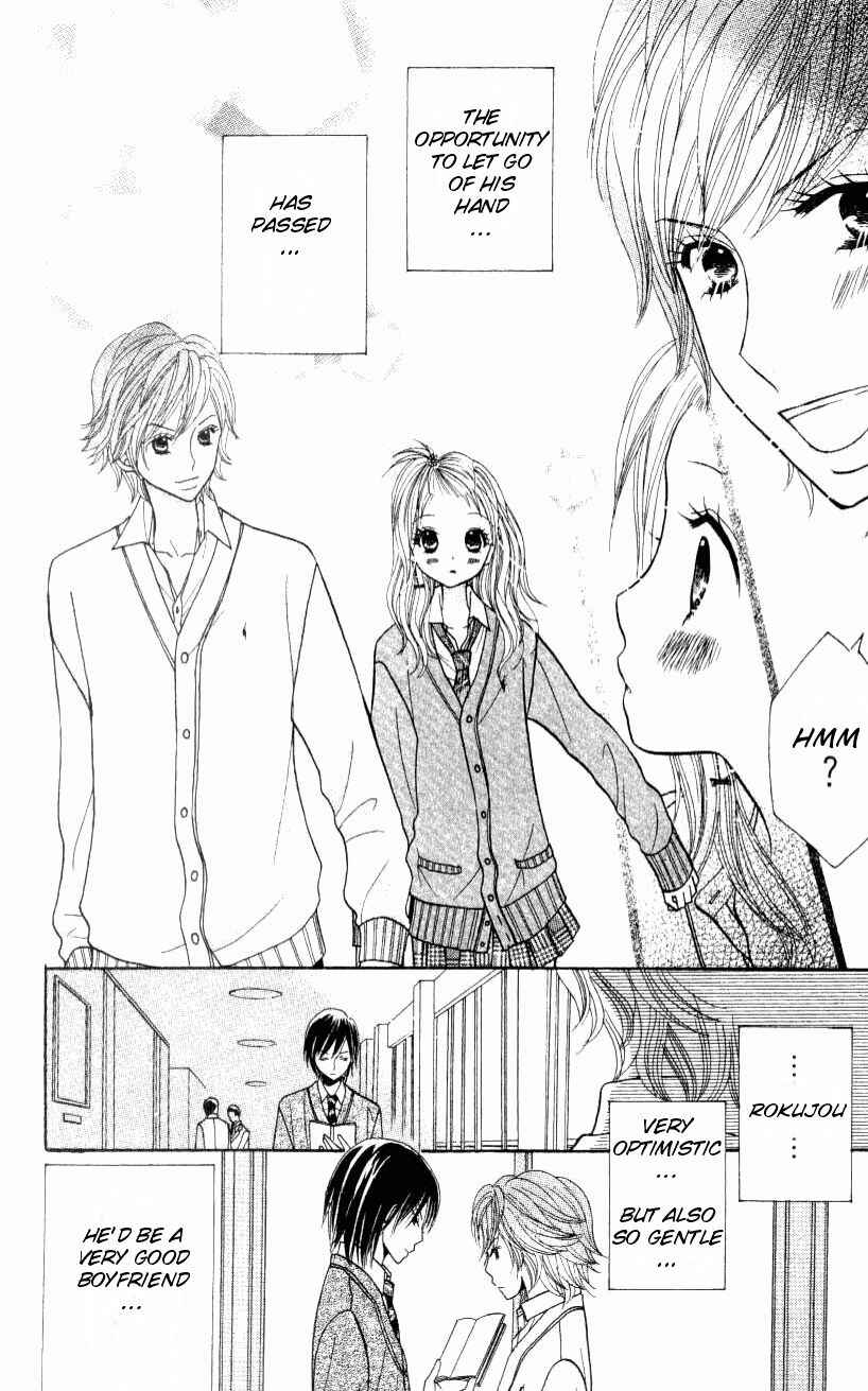 Page 18 Chapter 9 Gakkou no Ojikan