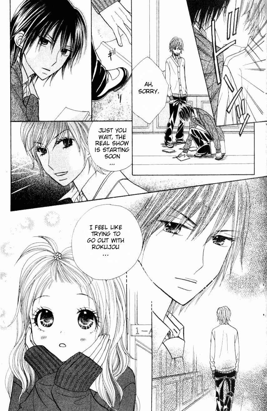 Page 19 Chapter 9 Gakkou no Ojikan