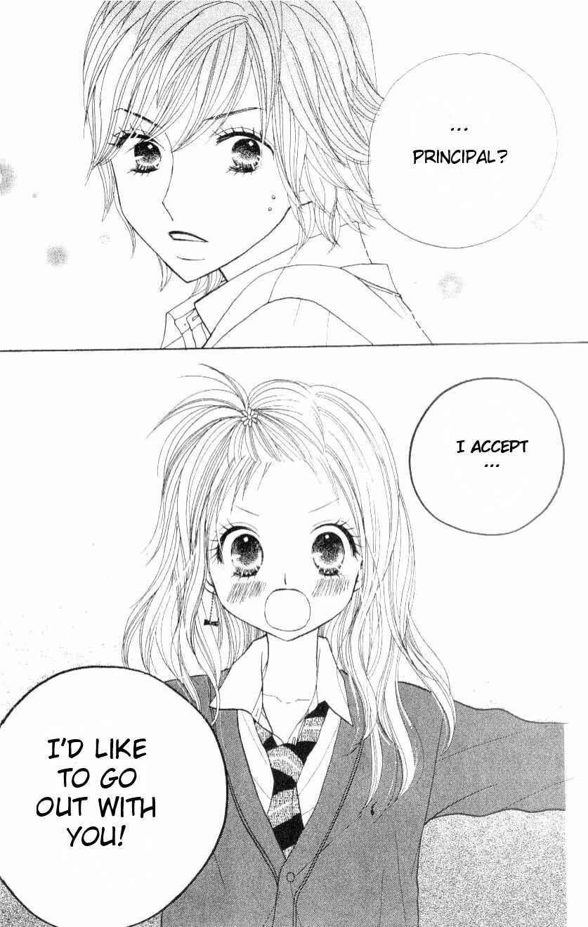 Page 25 Chapter 9 Gakkou no Ojikan