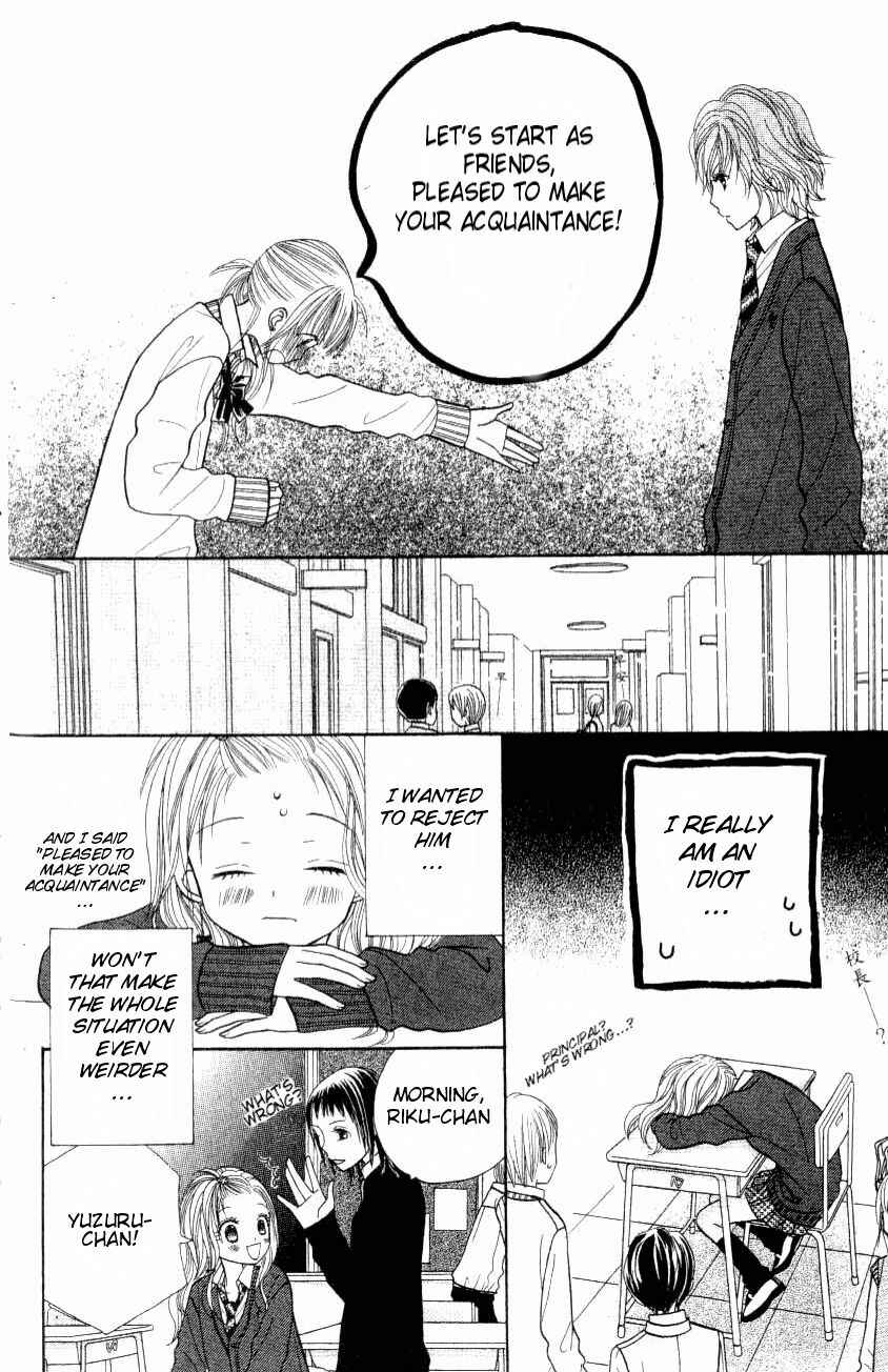 Page 4 Chapter 9 Gakkou no Ojikan