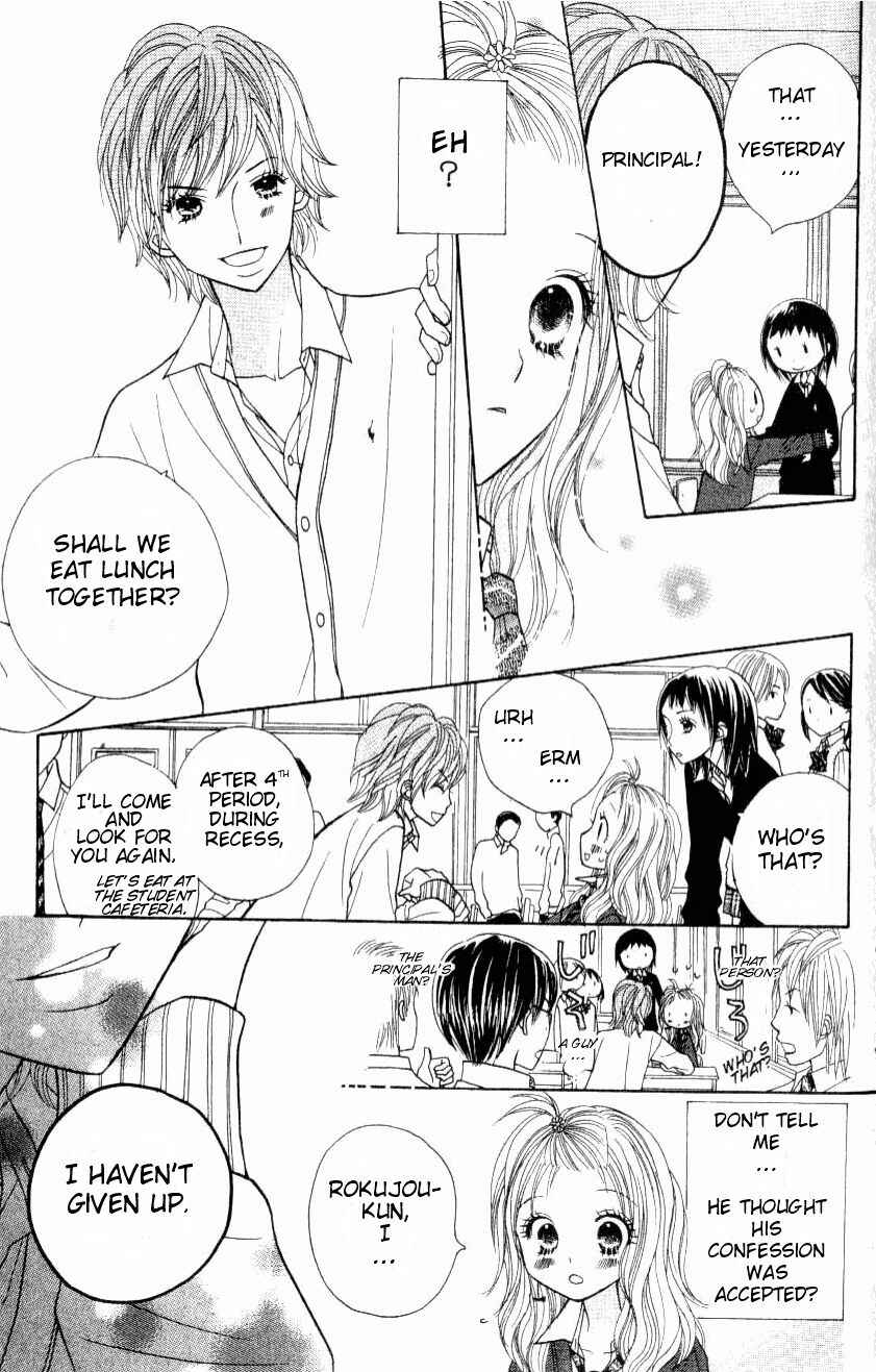 Page 5 Chapter 9 Gakkou no Ojikan