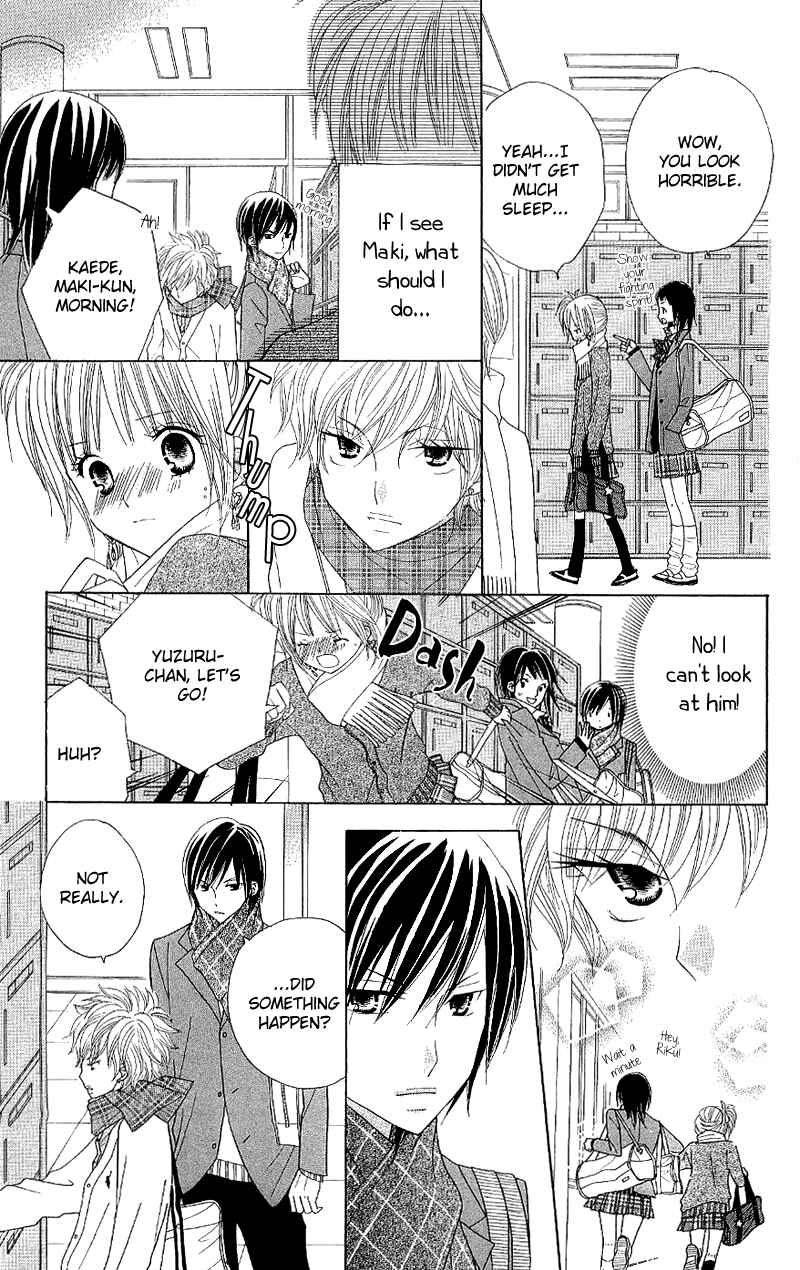 Page 11 Chapter 38 Gakkou no Ojikan