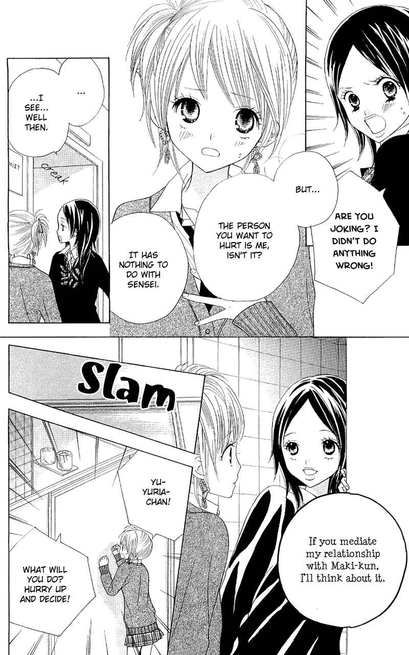Page 18 Chapter 38 Gakkou no Ojikan