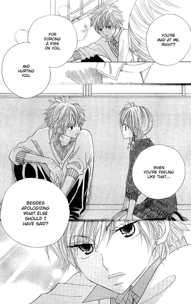 Page 25 Chapter 38 Gakkou no Ojikan