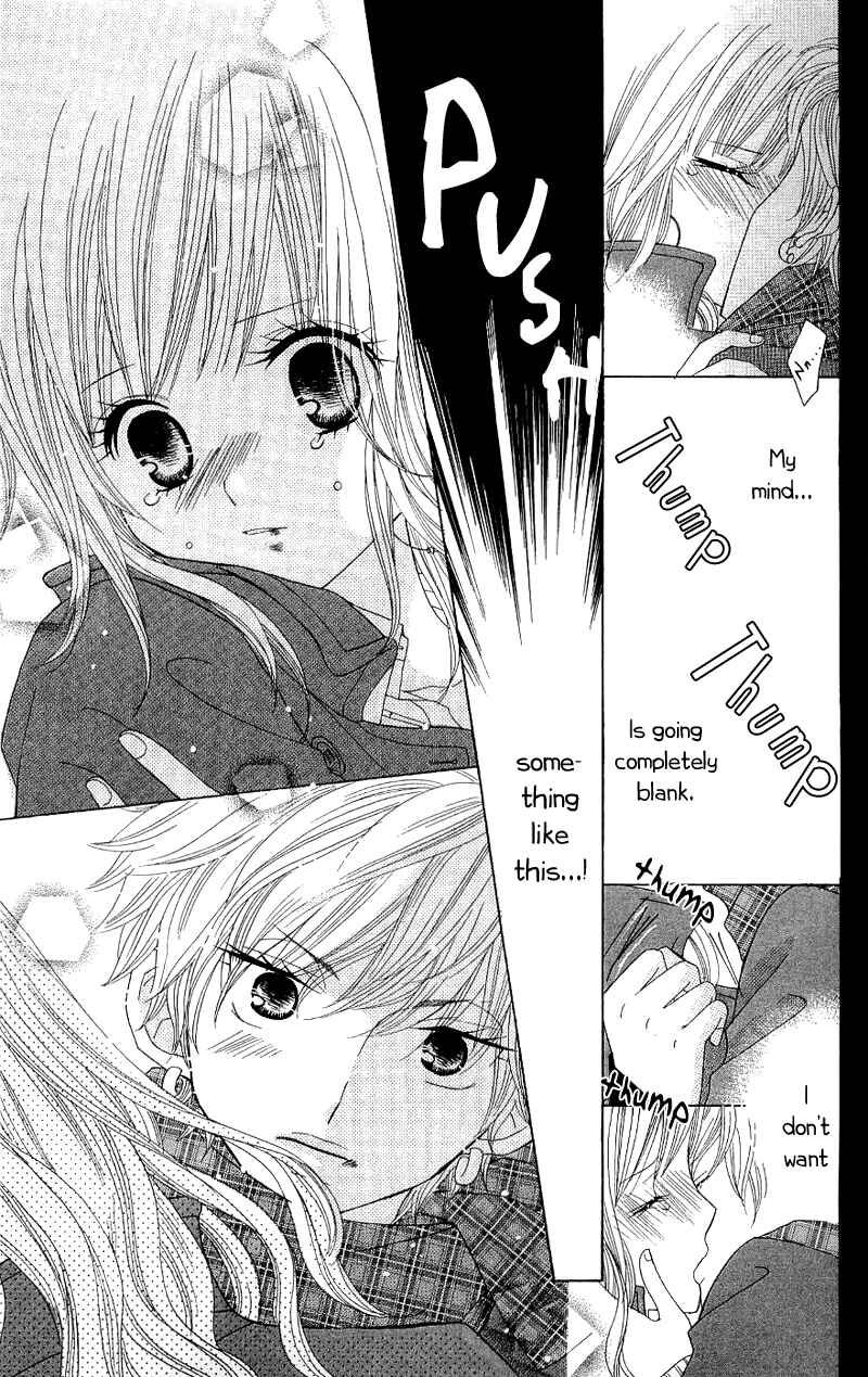 Page 5 Chapter 38 Gakkou no Ojikan