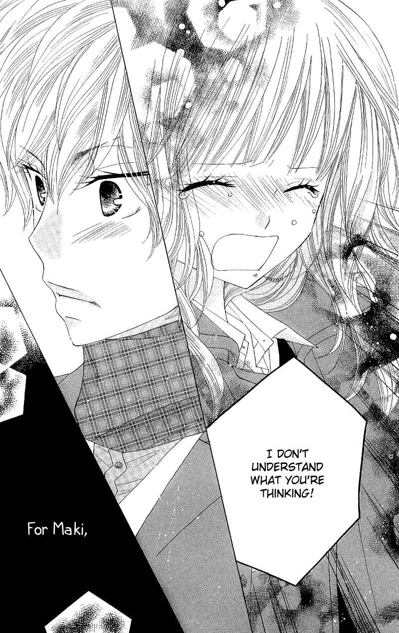 Page 7 Chapter 38 Gakkou no Ojikan