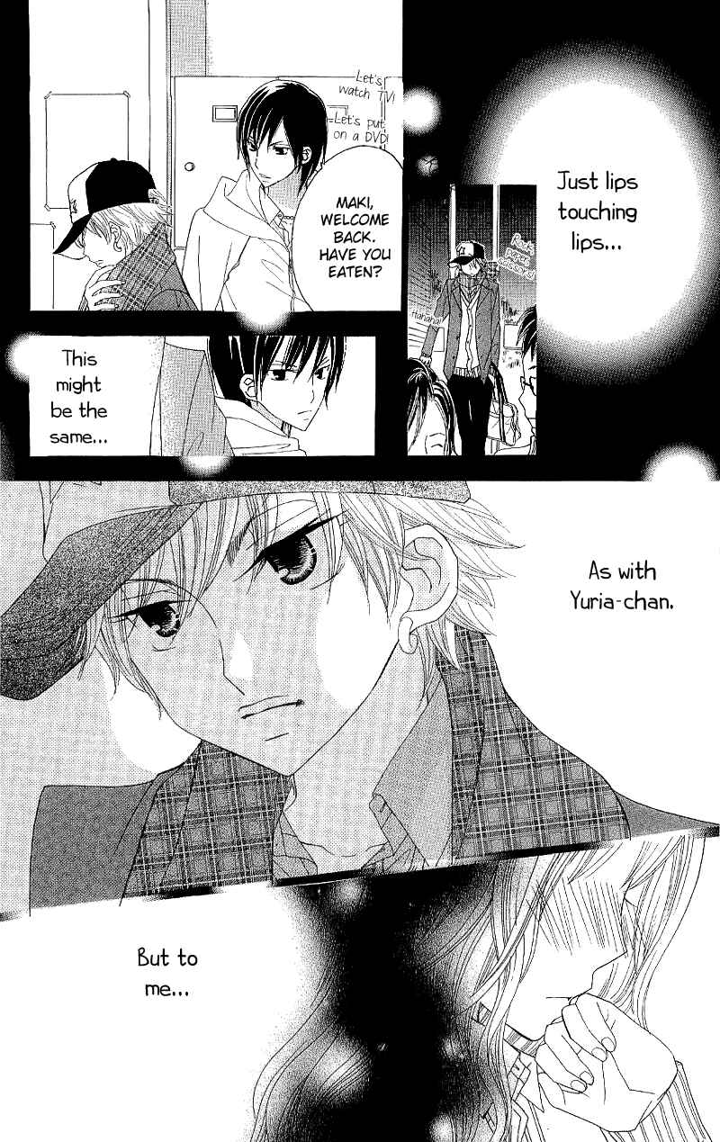 Page 8 Chapter 38 Gakkou no Ojikan