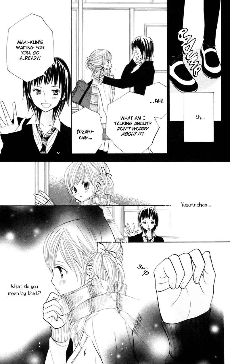 Page 12 Chapter 30 Gakkou no Ojikan