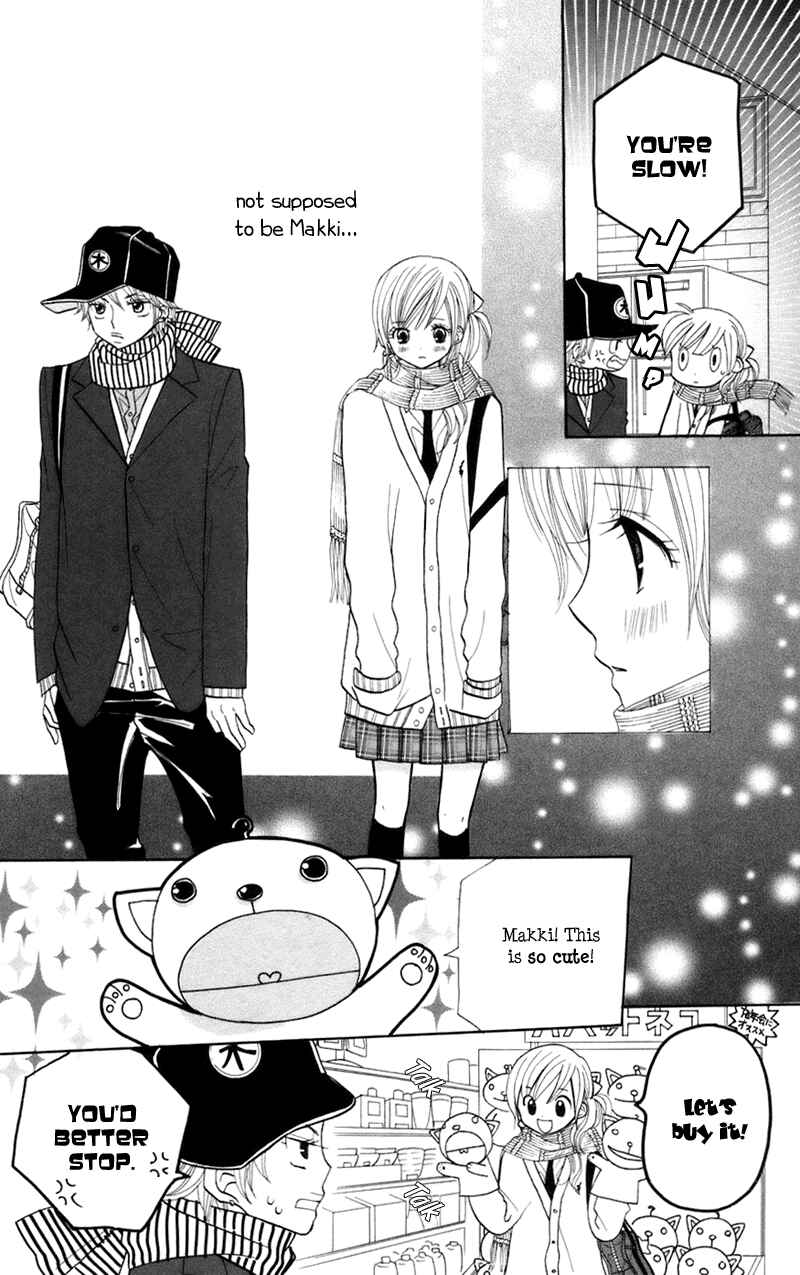 Page 14 Chapter 30 Gakkou no Ojikan