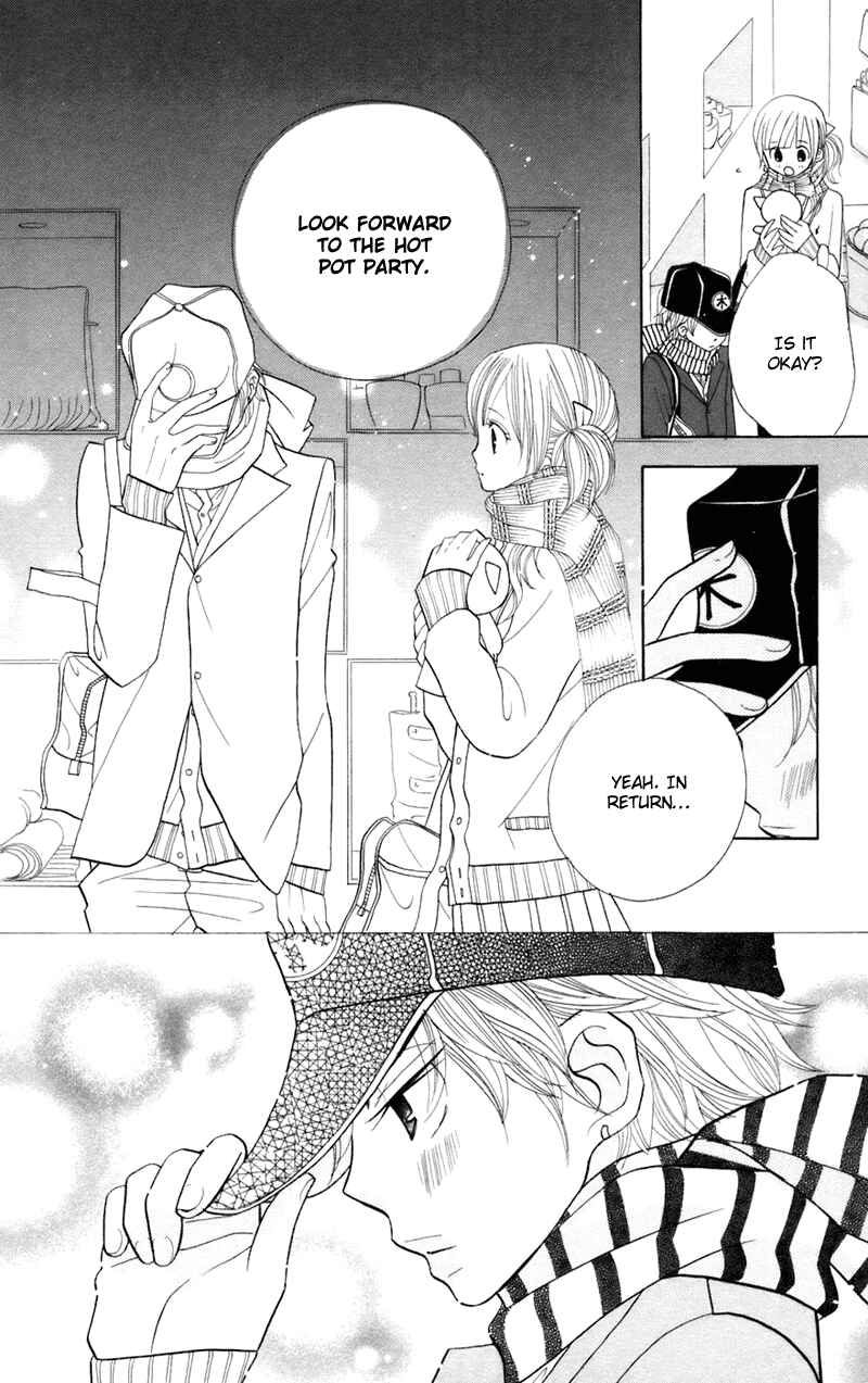 Page 19 Chapter 30 Gakkou no Ojikan