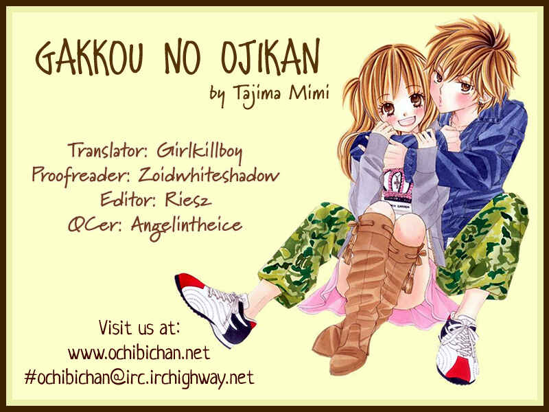 Page 25 Chapter 30 Gakkou no Ojikan