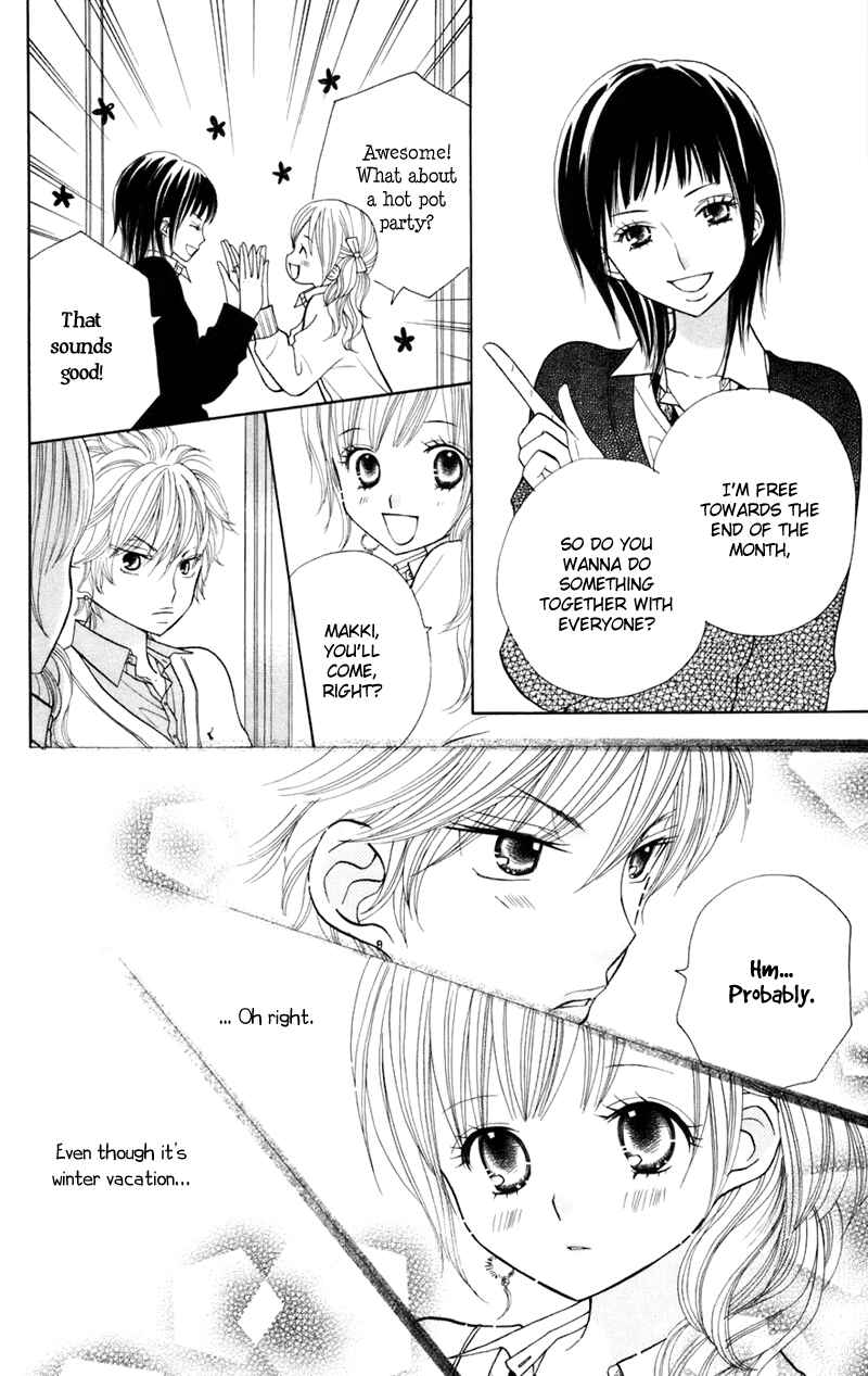 Page 5 Chapter 30 Gakkou no Ojikan