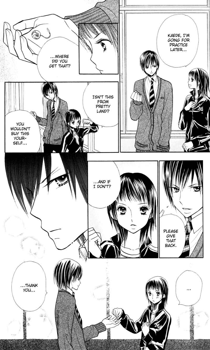 Page 12 Chapter 16 Gakkou no Ojikan