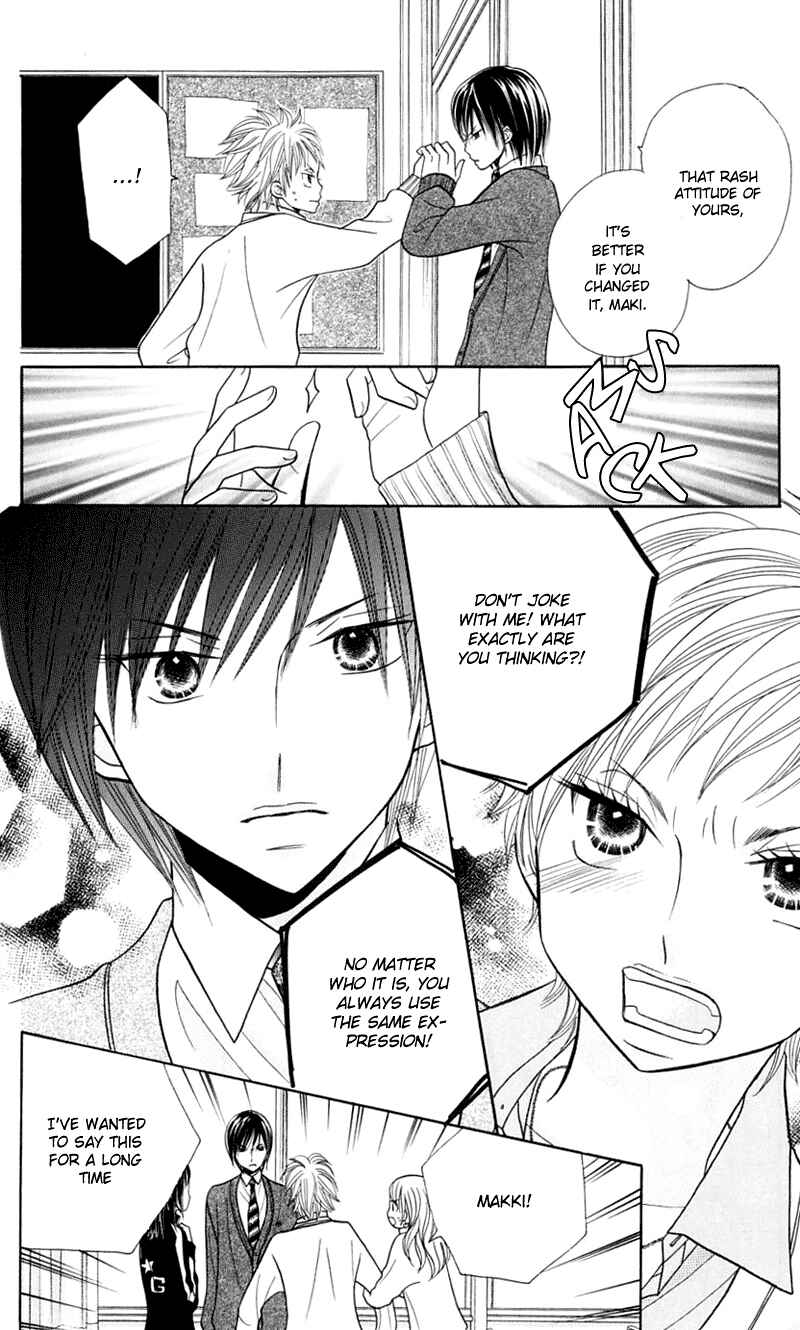 Page 20 Chapter 16 Gakkou no Ojikan
