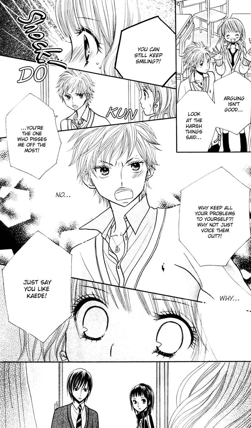 Page 22 Chapter 16 Gakkou no Ojikan