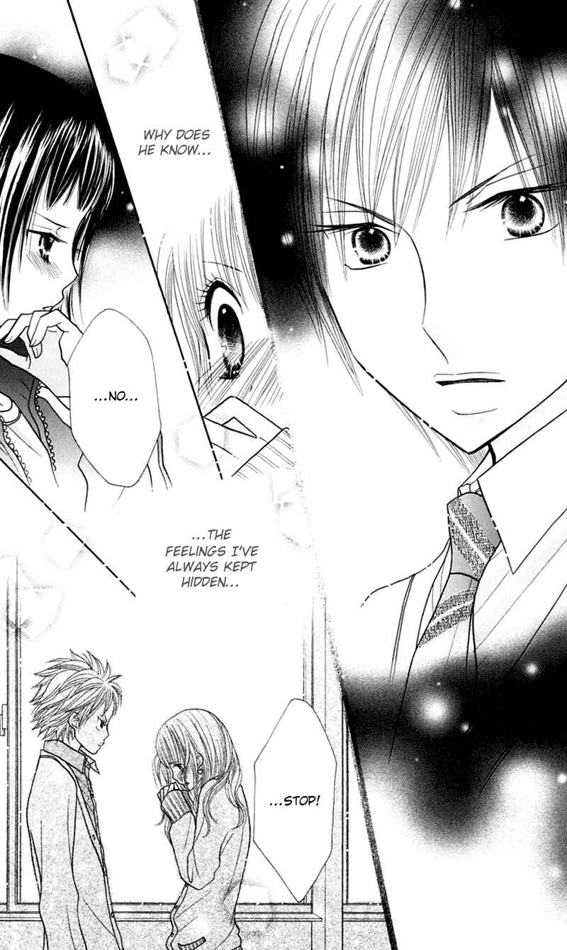 Page 23 Chapter 16 Gakkou no Ojikan
