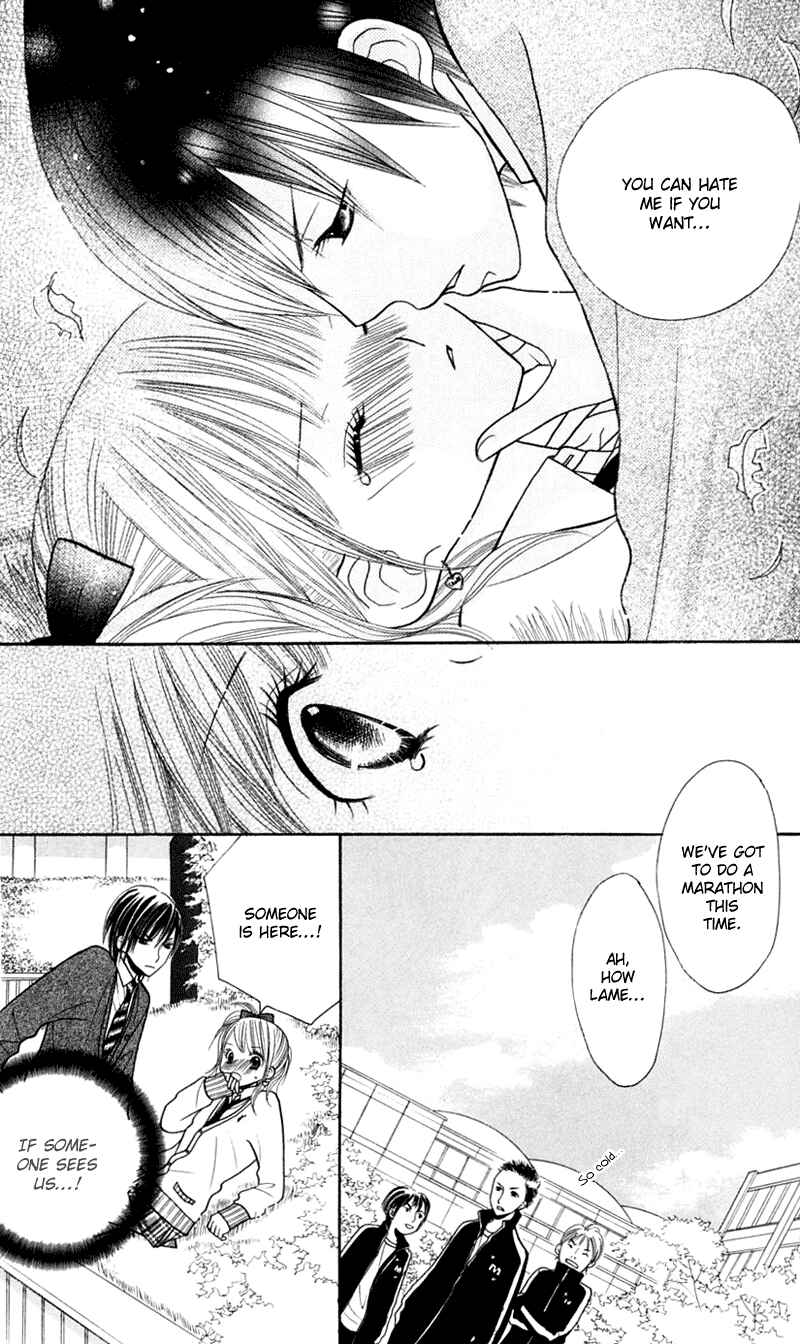 Page 4 Chapter 16 Gakkou no Ojikan