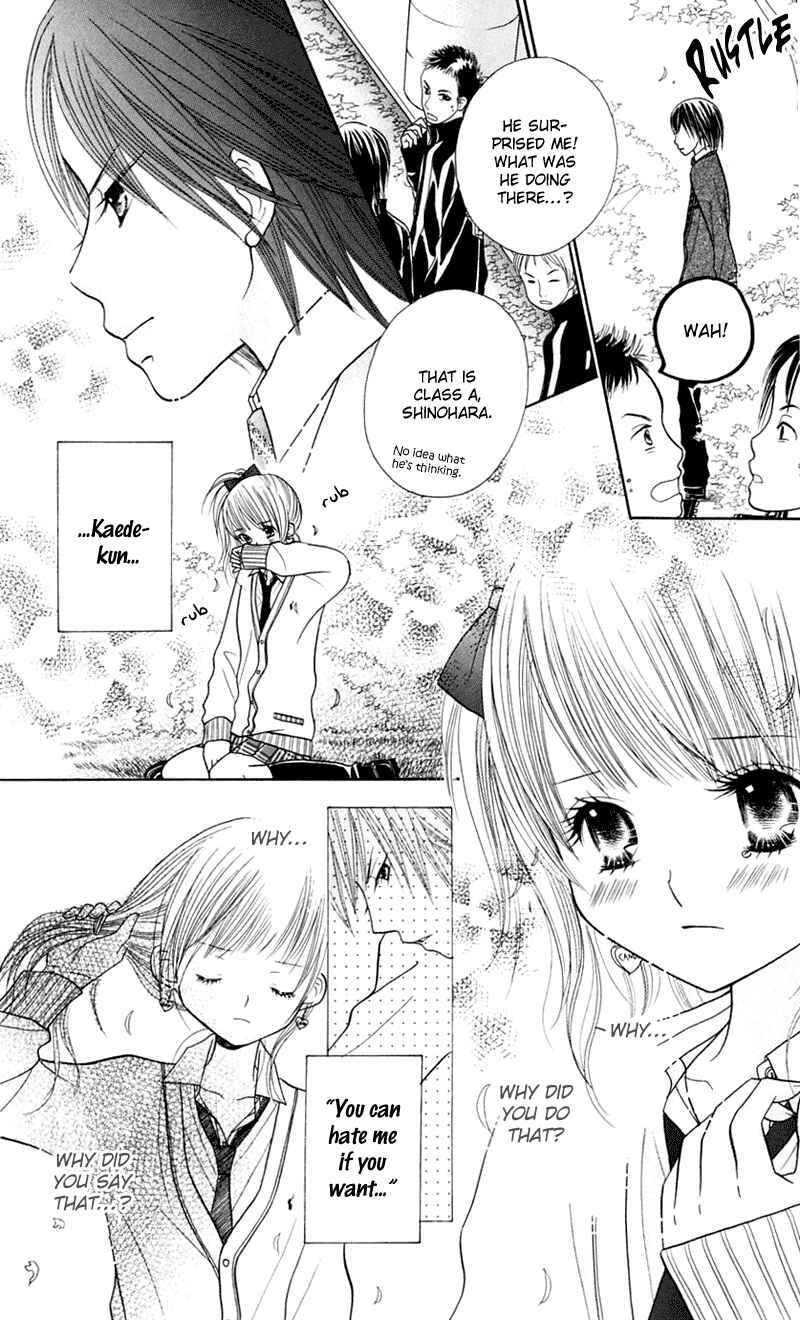 Page 5 Chapter 16 Gakkou no Ojikan