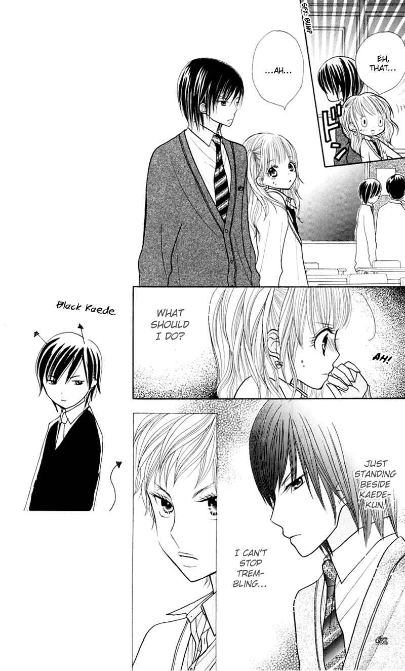 Page 7 Chapter 16 Gakkou no Ojikan
