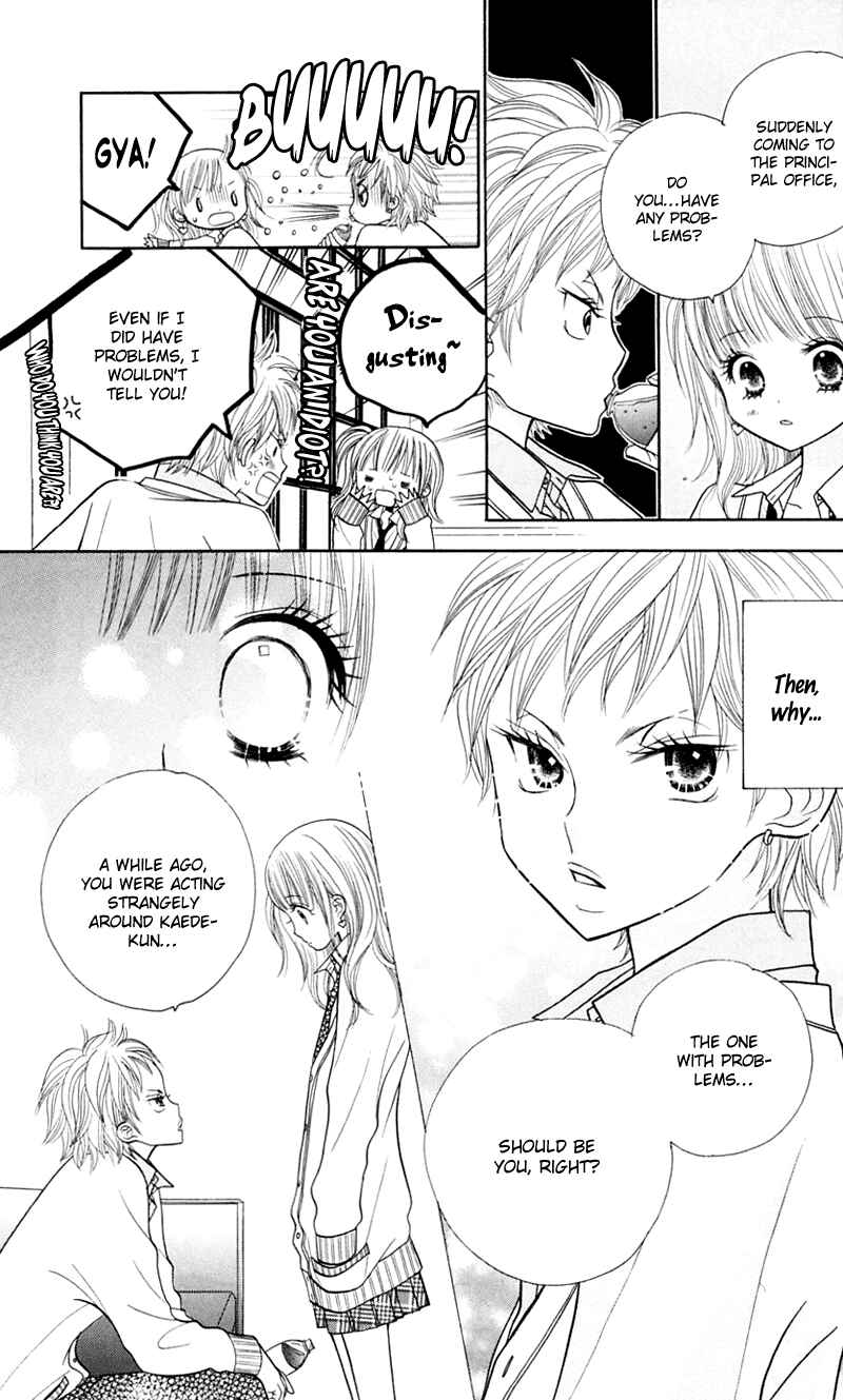 Page 9 Chapter 16 Gakkou no Ojikan
