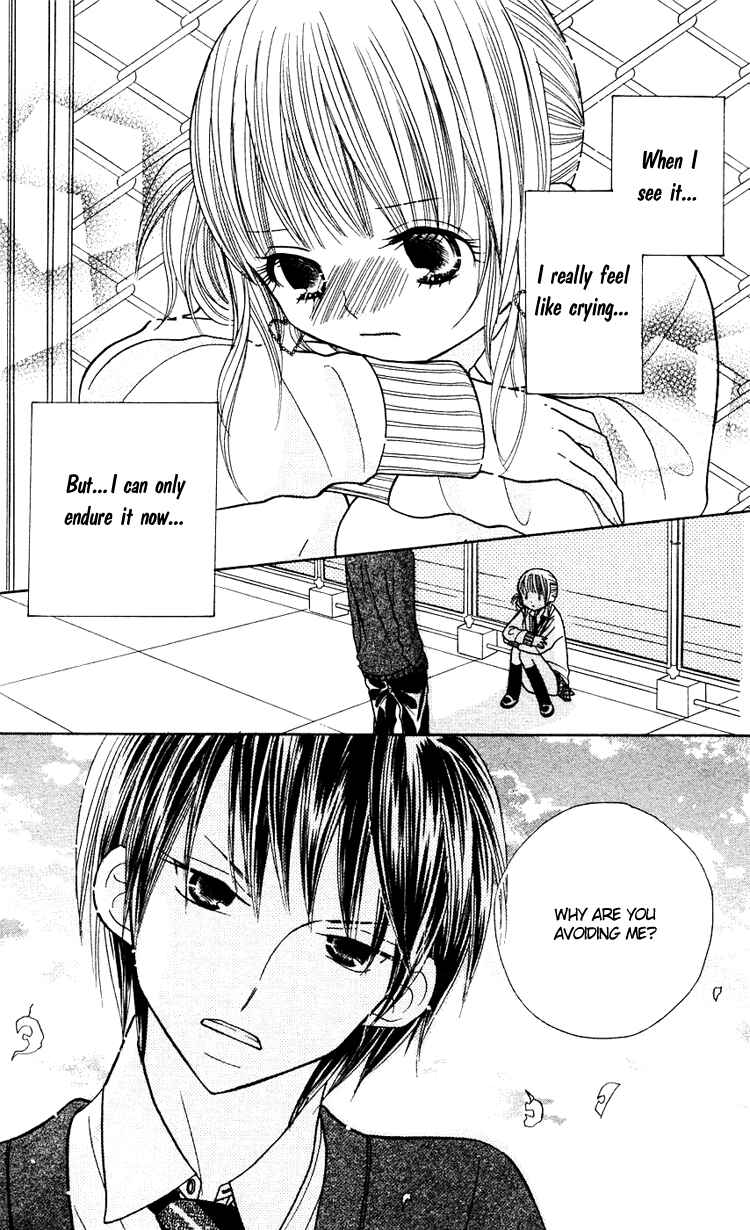 Page 11 Chapter 13 Gakkou no Ojikan
