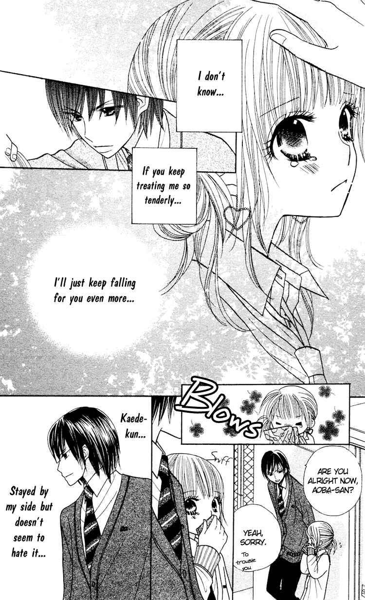 Page 16 Chapter 13 Gakkou no Ojikan