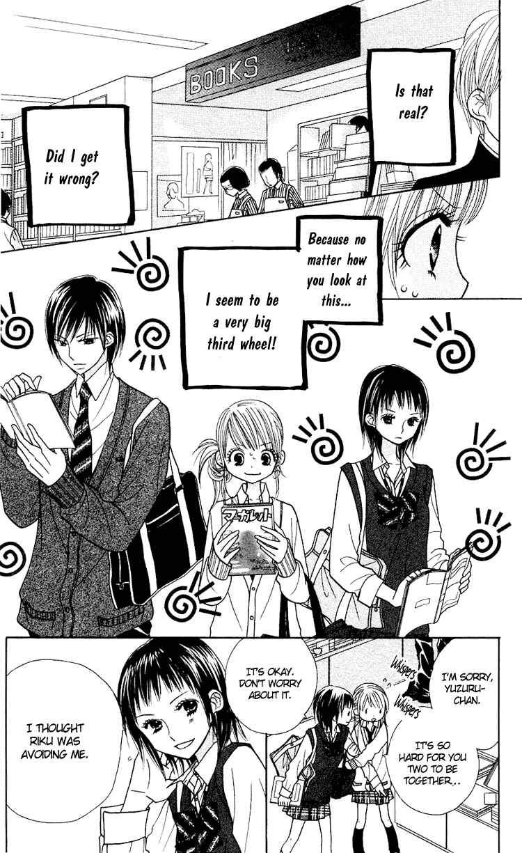 Page 19 Chapter 13 Gakkou no Ojikan