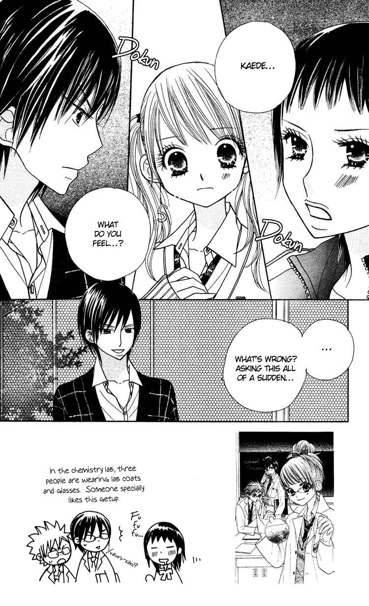 Page 2 Chapter 13 Gakkou no Ojikan