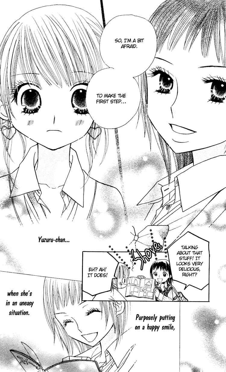 Page 22 Chapter 13 Gakkou no Ojikan