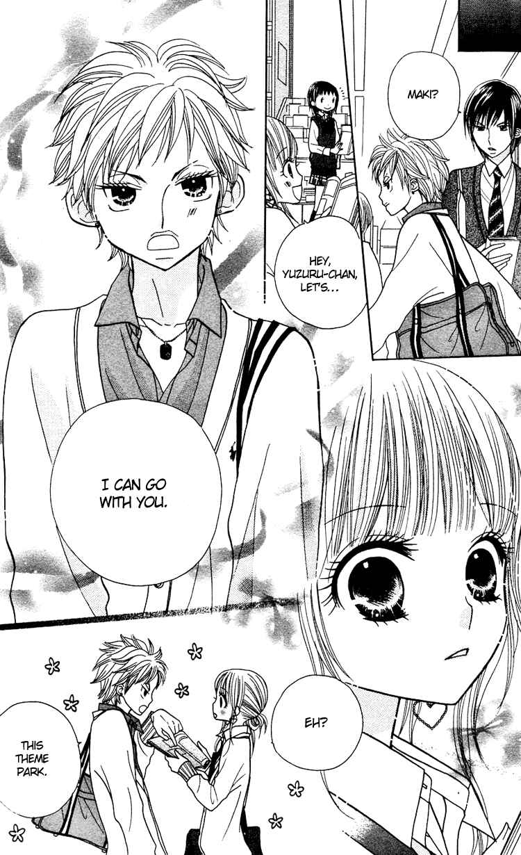 Page 24 Chapter 13 Gakkou no Ojikan