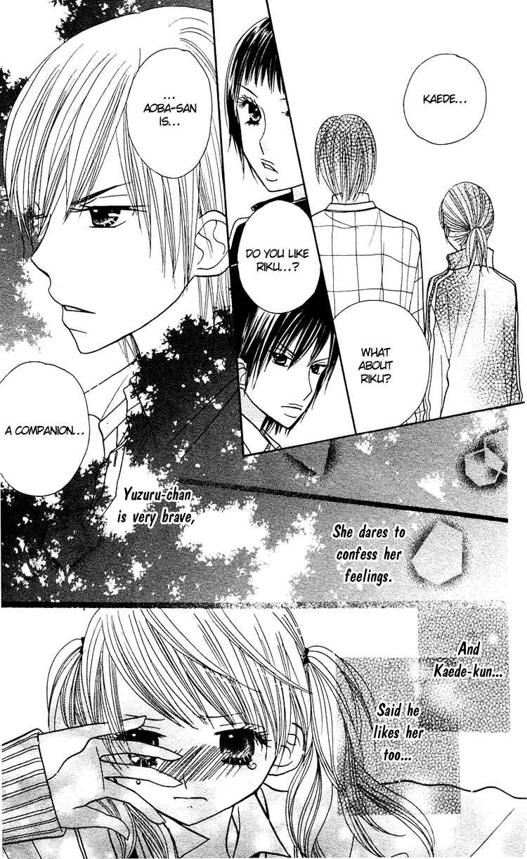 Page 5 Chapter 13 Gakkou no Ojikan