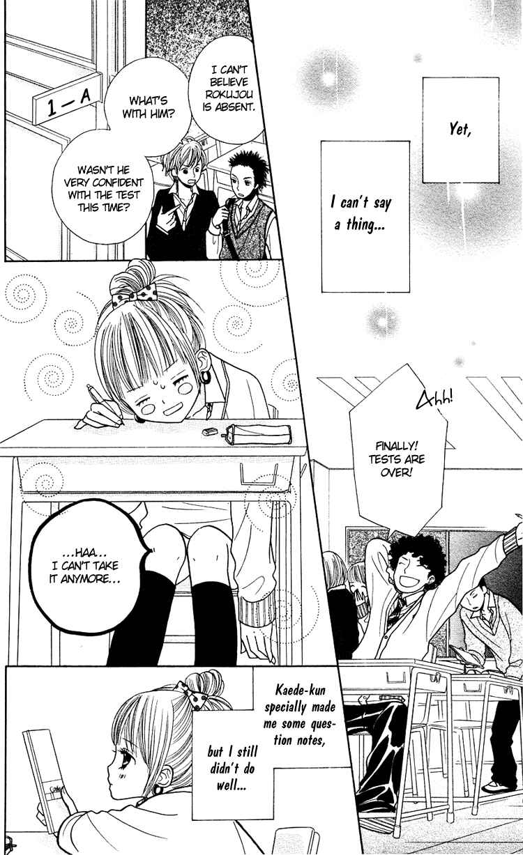 Page 6 Chapter 13 Gakkou no Ojikan