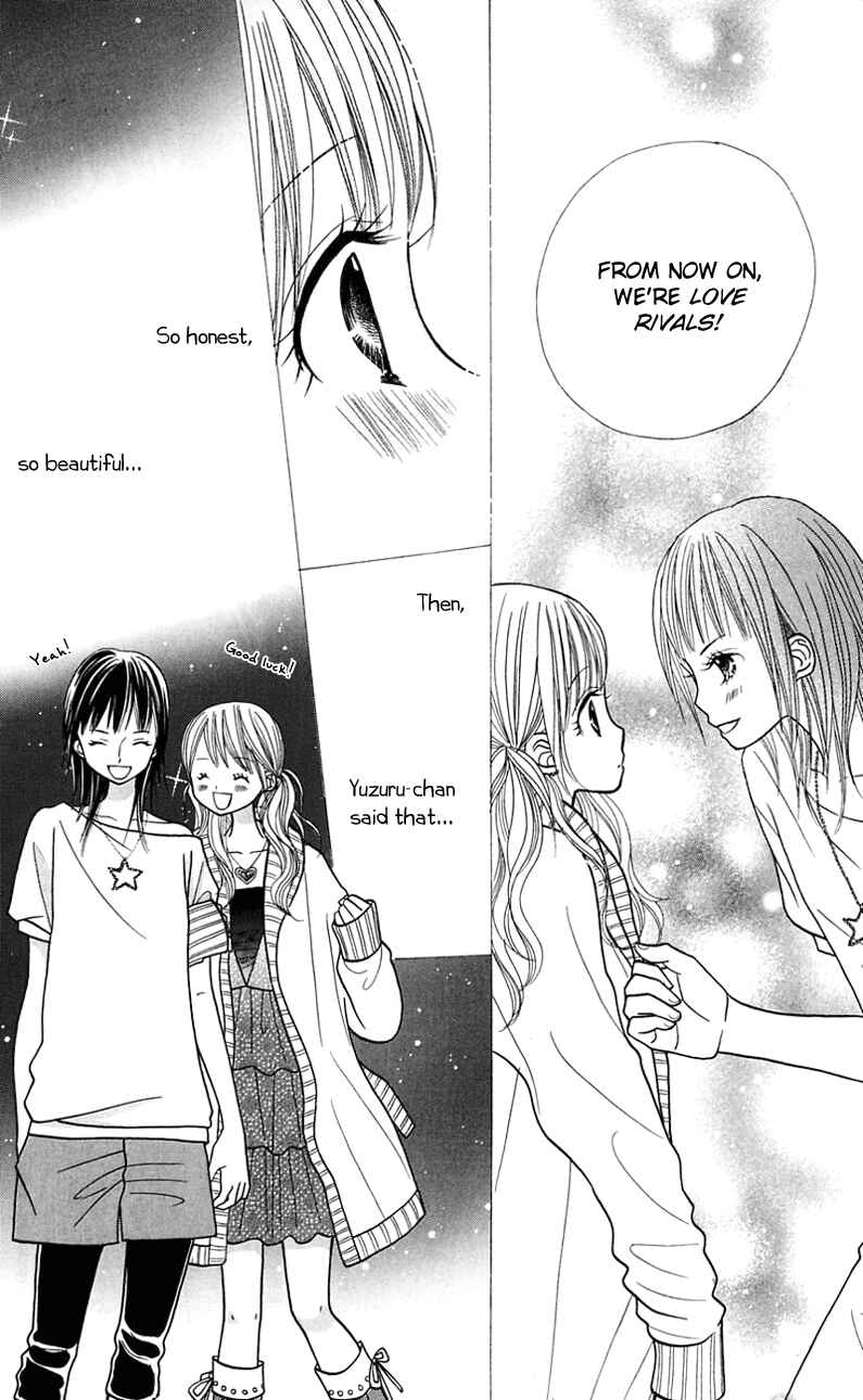 Page 16 Chapter 22 Gakkou no Ojikan