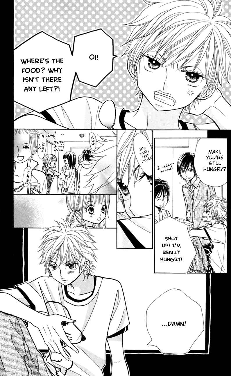 Page 17 Chapter 22 Gakkou no Ojikan